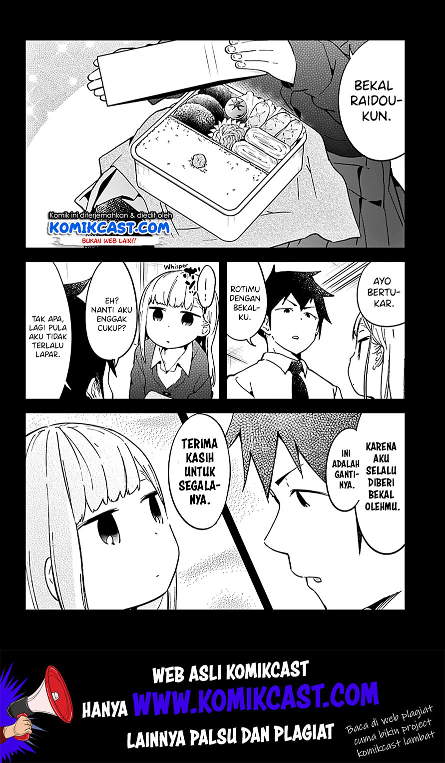 Aharen-san wa Hakarenai Chapter 26 page 13