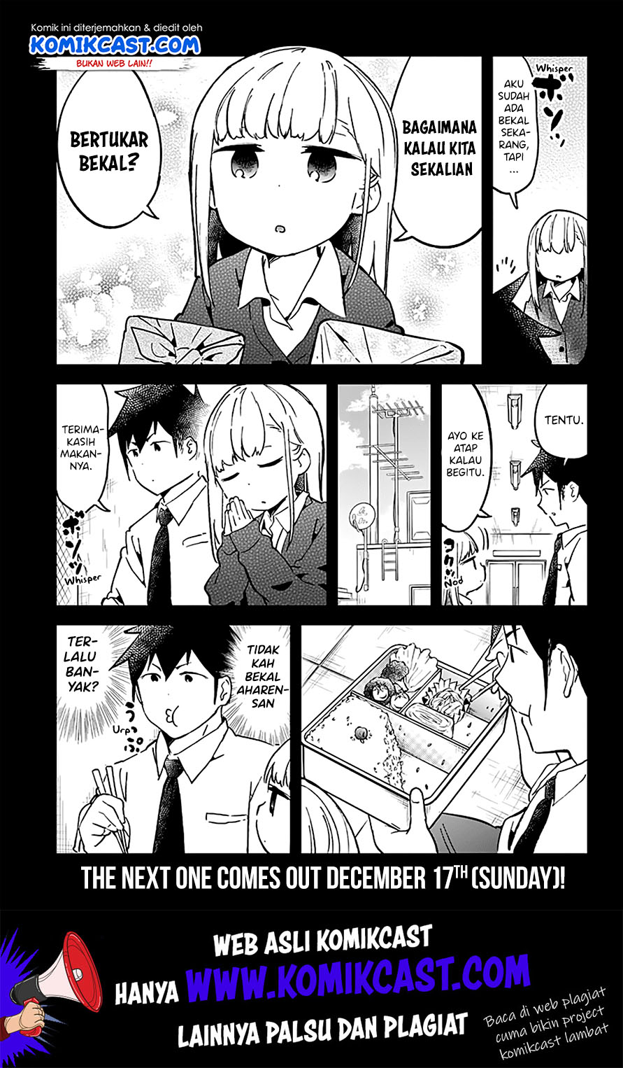Aharen-san wa Hakarenai Chapter 26 page 16