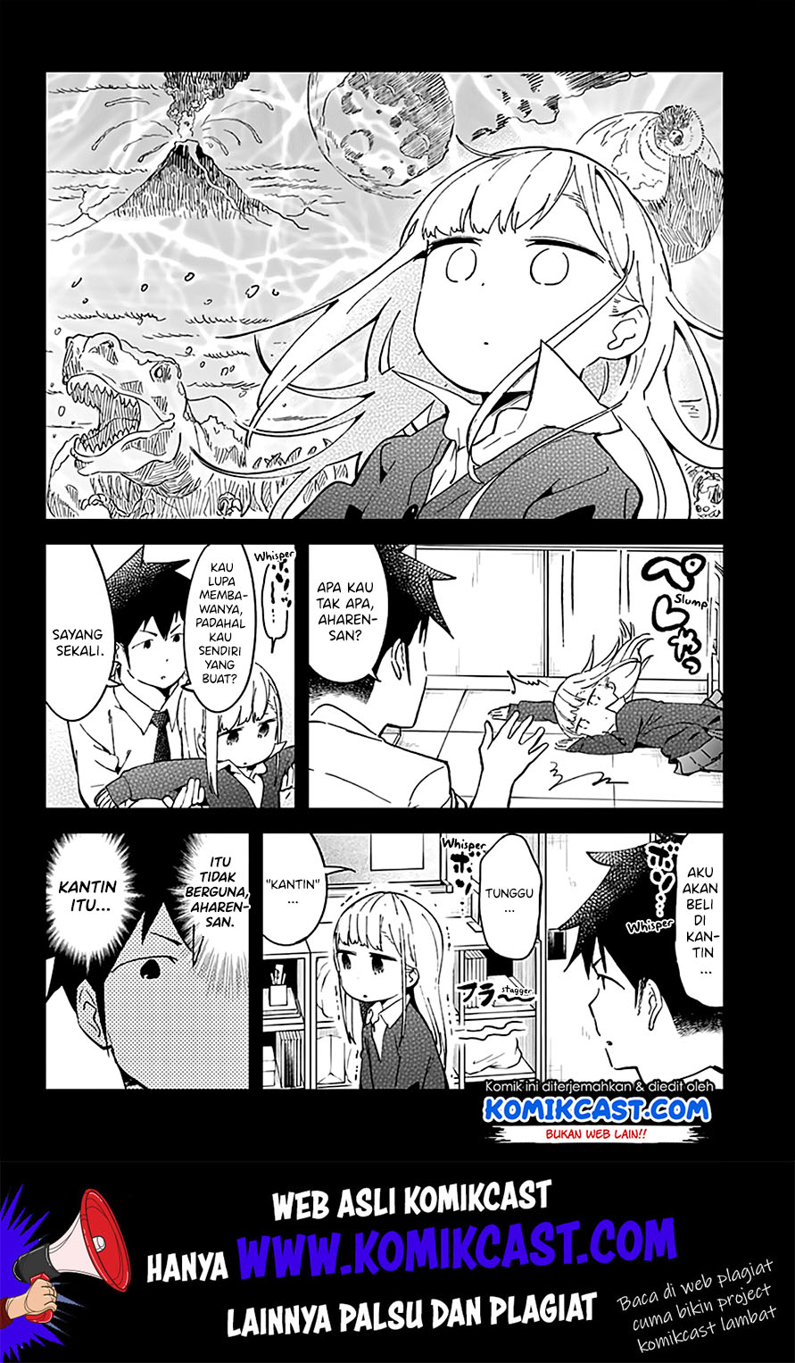 Aharen-san wa Hakarenai Chapter 26 page 5