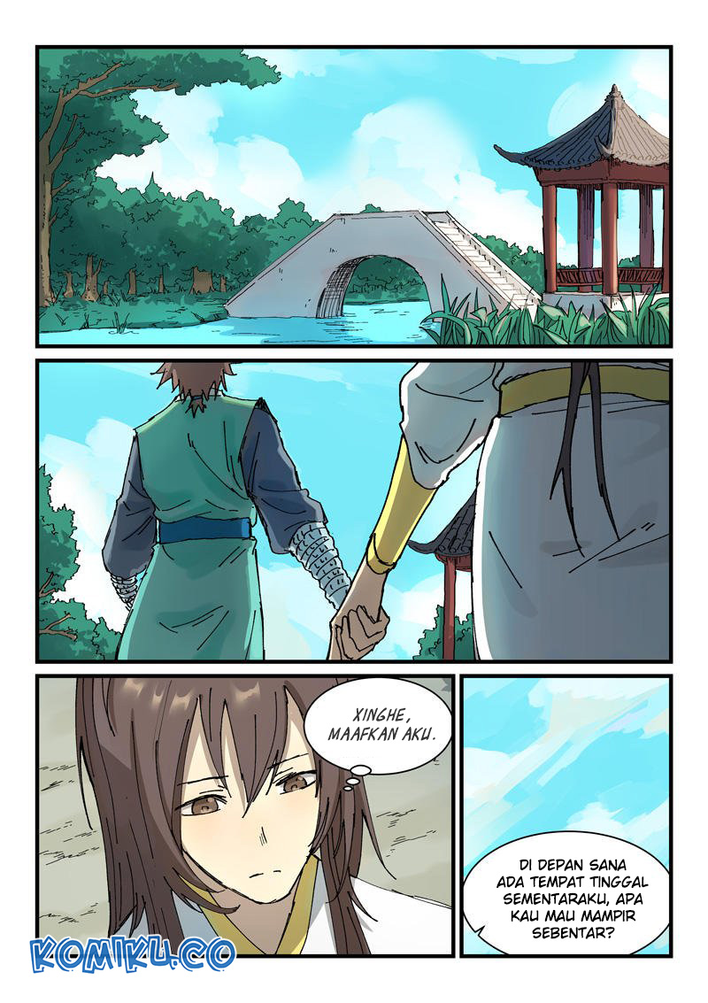 Manhua Star Martial God Technique Chapter 345 gambar 2