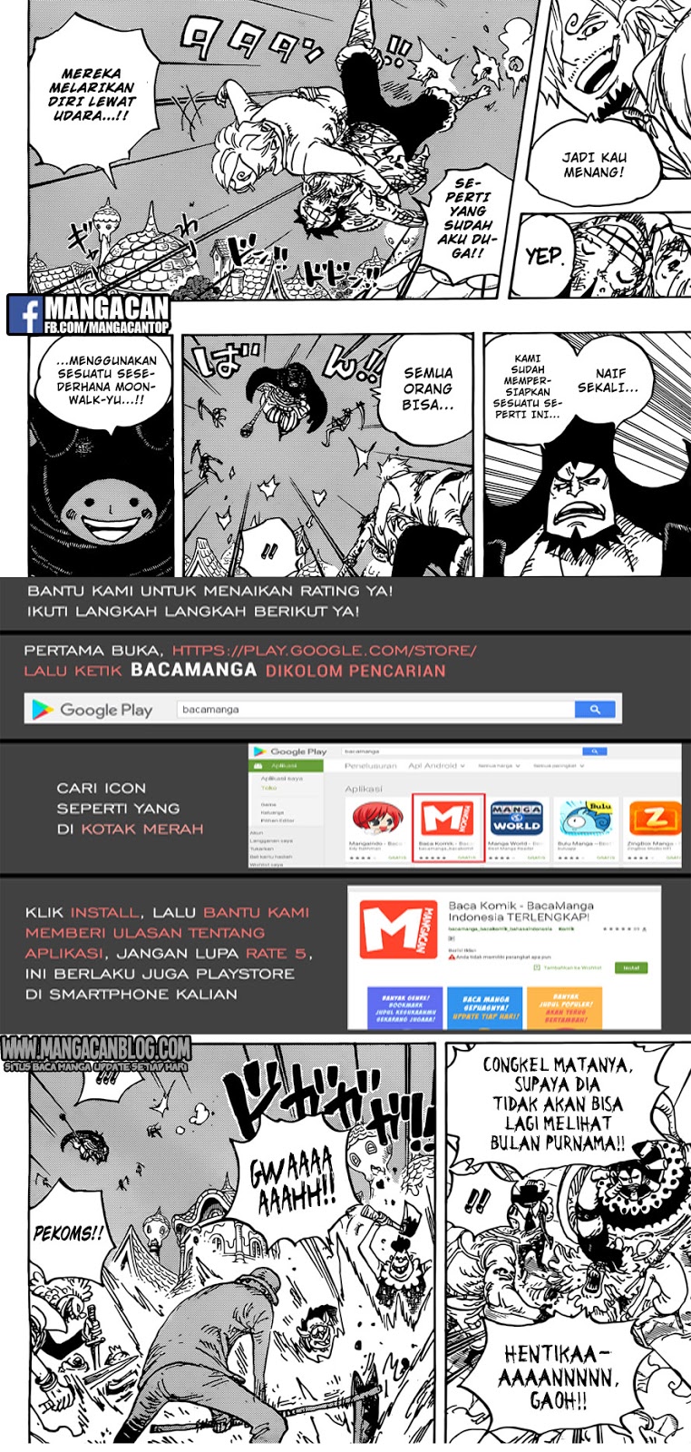 One Piece Chapter 897 page 12