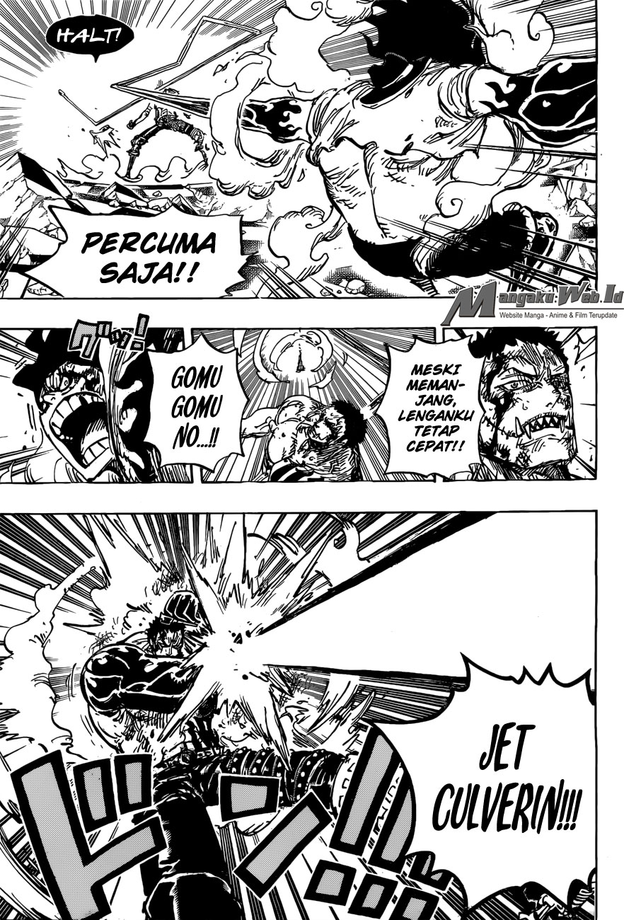 One Piece Chapter 895 page 7