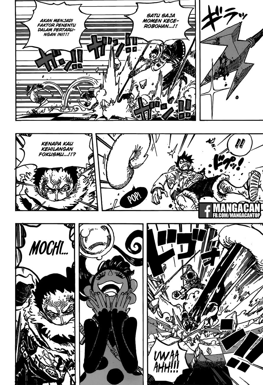 One Piece Chapter 893 page 5