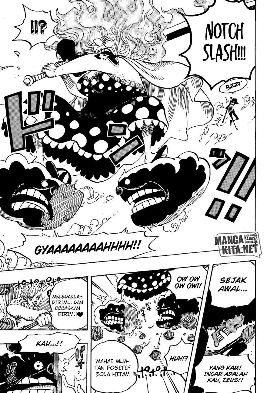 One Piece Chapter 890 page 15