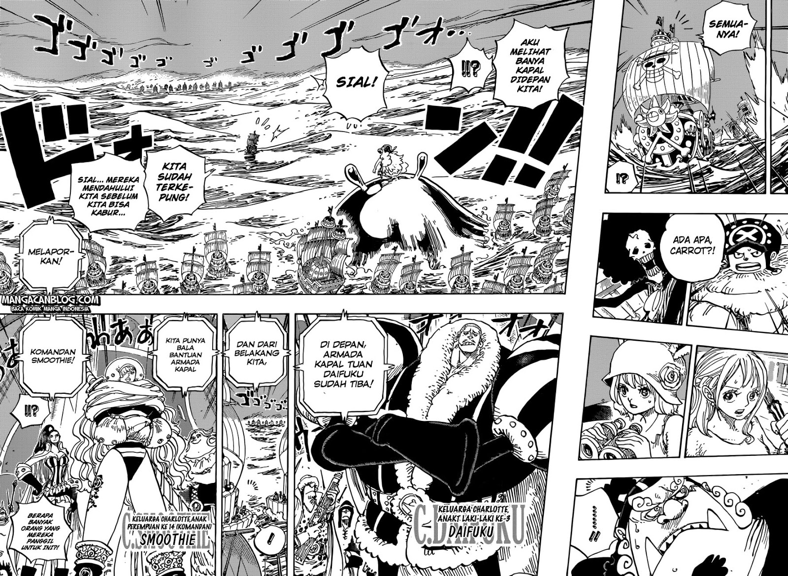 One Piece Chapter 888 page 6