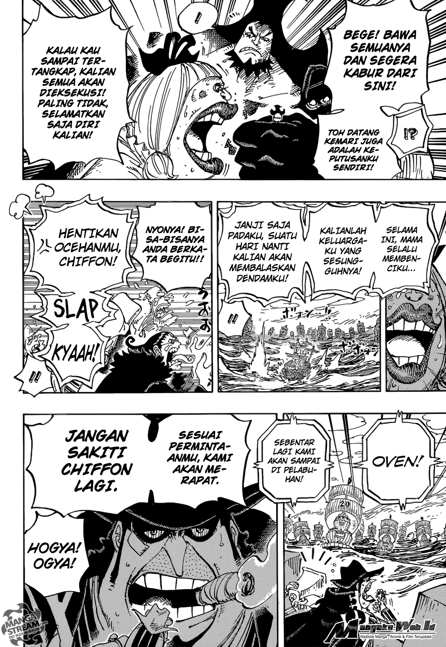 One Piece Chapter 886 page 14