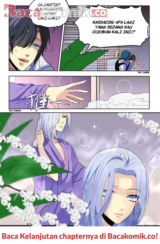 After Transformation, Mine and Her Wild Fantasy Chapter 66 page 13