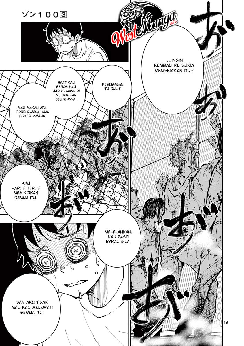 Zombie 100 ~Zombie ni Naru Made ni Shitai 100 no Koto~ Chapter 10 page 21