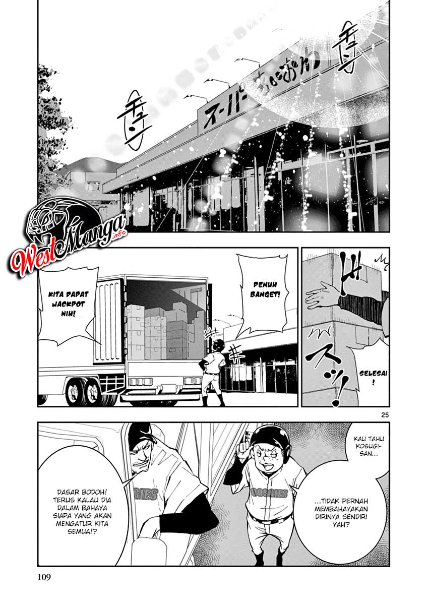 Zombie 100 ~Zombie ni Naru Made ni Shitai 100 no Koto~ Chapter 10 page 28