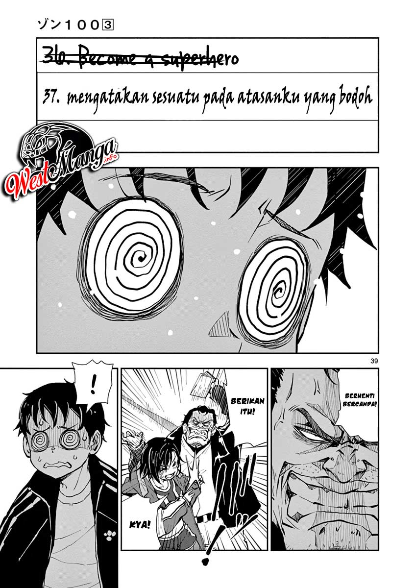 Zombie 100 ~Zombie ni Naru Made ni Shitai 100 no Koto~ Chapter 10 page 41