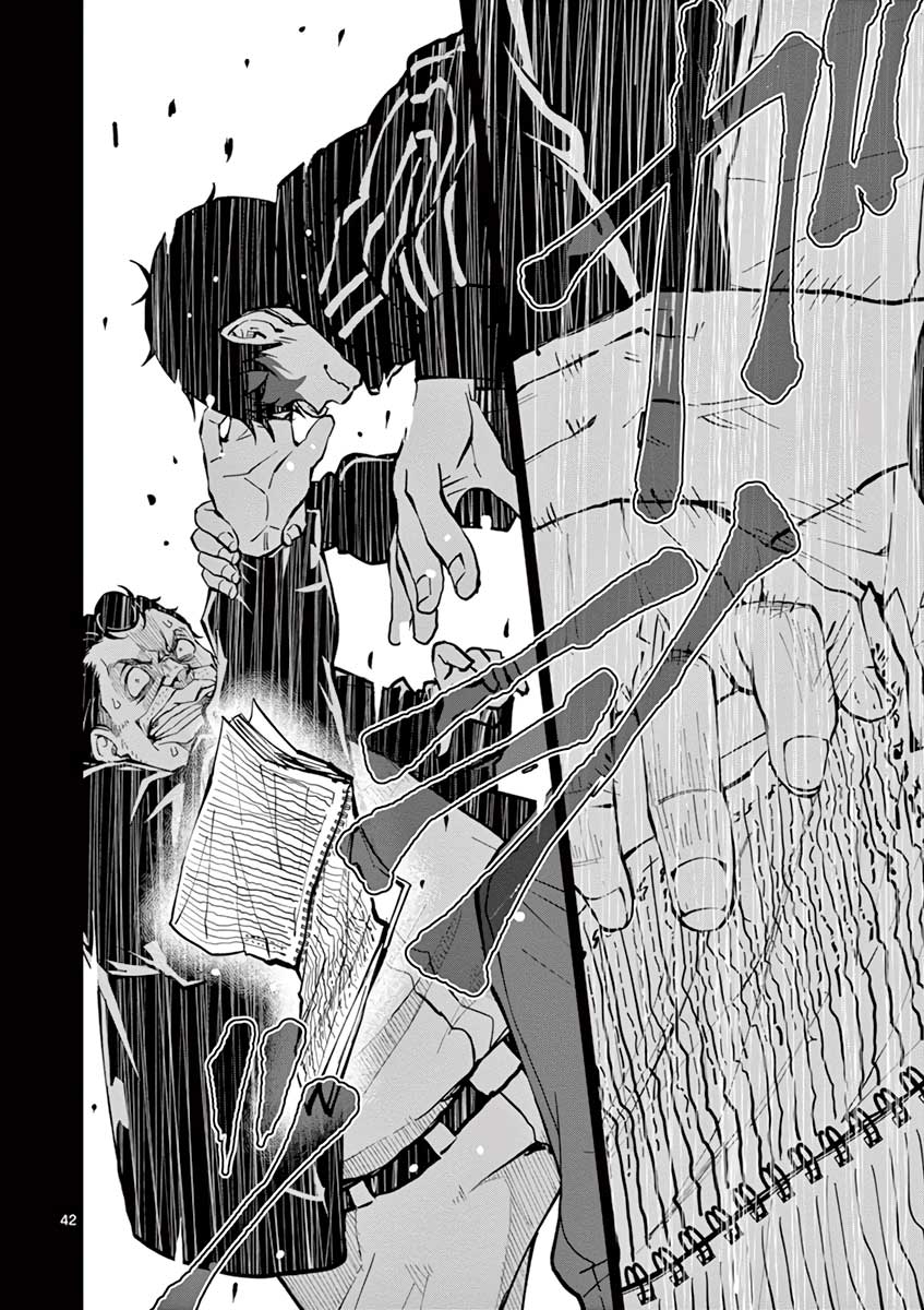 Zombie 100 ~Zombie ni Naru Made ni Shitai 100 no Koto~ Chapter 10 page 44
