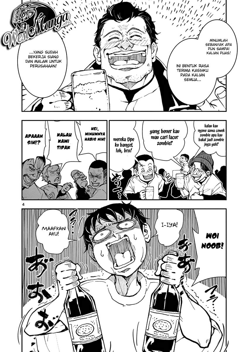 Zombie 100 ~Zombie ni Naru Made ni Shitai 100 no Koto~ Chapter 10 page 6