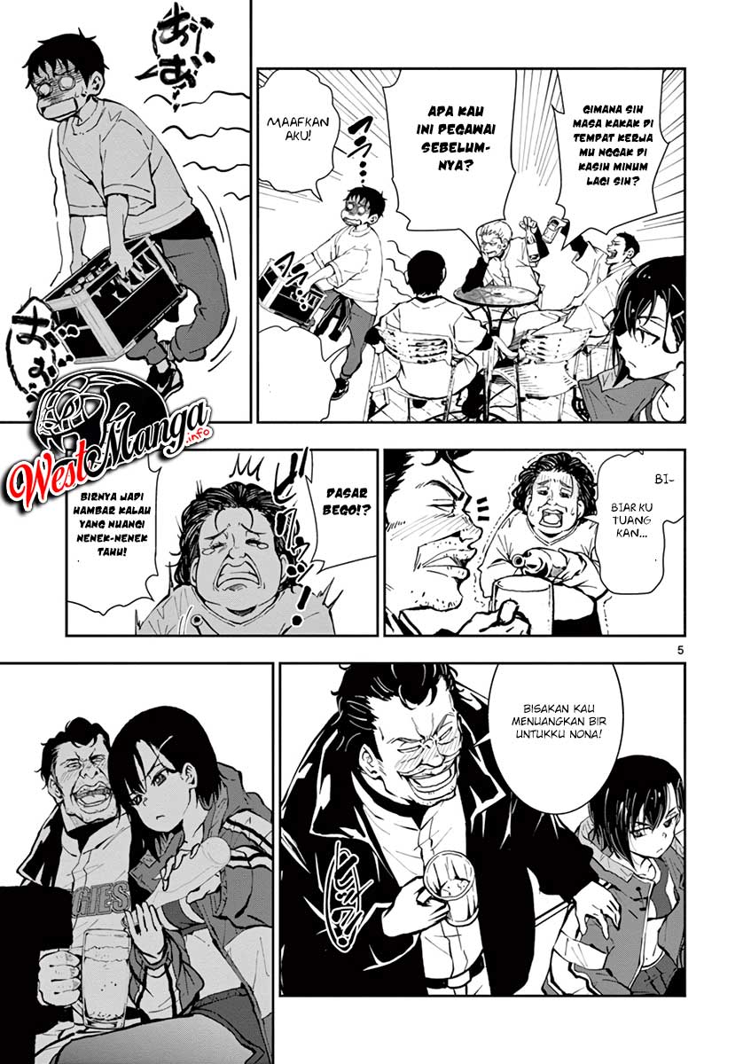 Zombie 100 ~Zombie ni Naru Made ni Shitai 100 no Koto~ Chapter 10 page 7