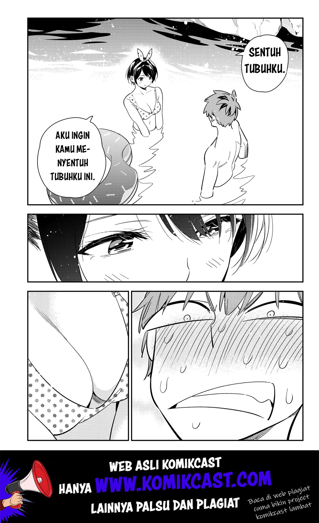 Manga Kanojo Okarishimasu Chapter 140 gambar 2