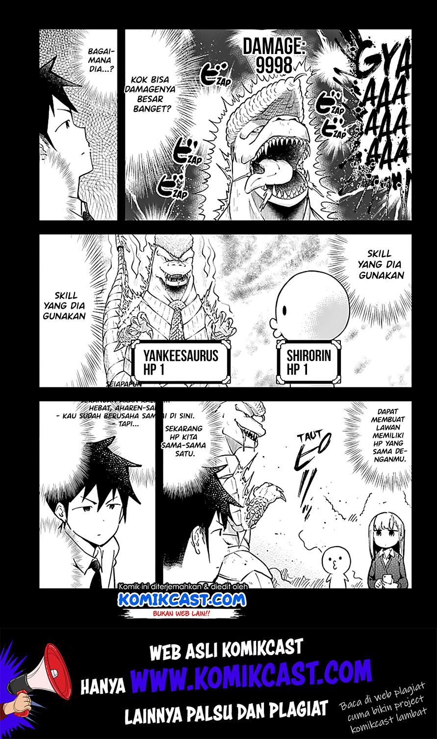 Aharen-san wa Hakarenai Chapter 29 page 13