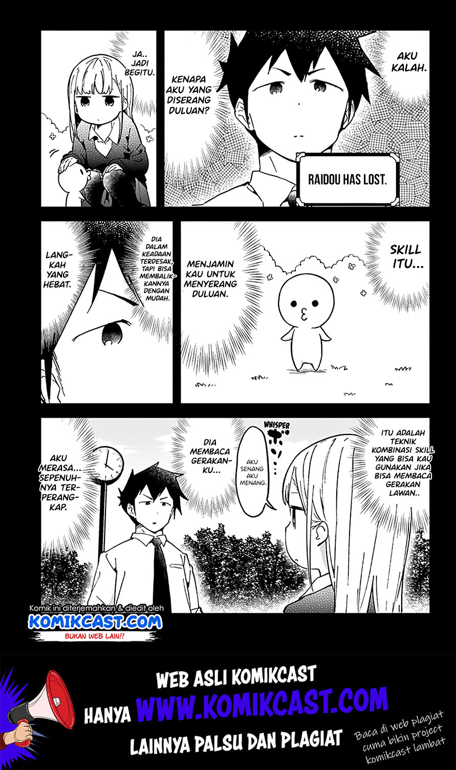 Aharen-san wa Hakarenai Chapter 29 page 15