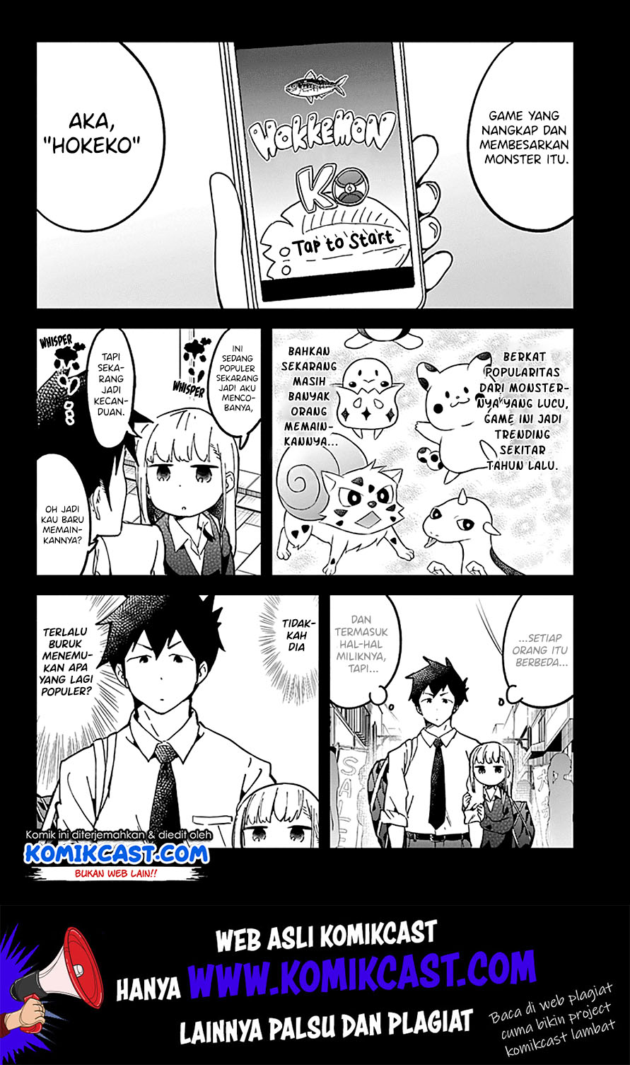 Aharen-san wa Hakarenai Chapter 29 page 4