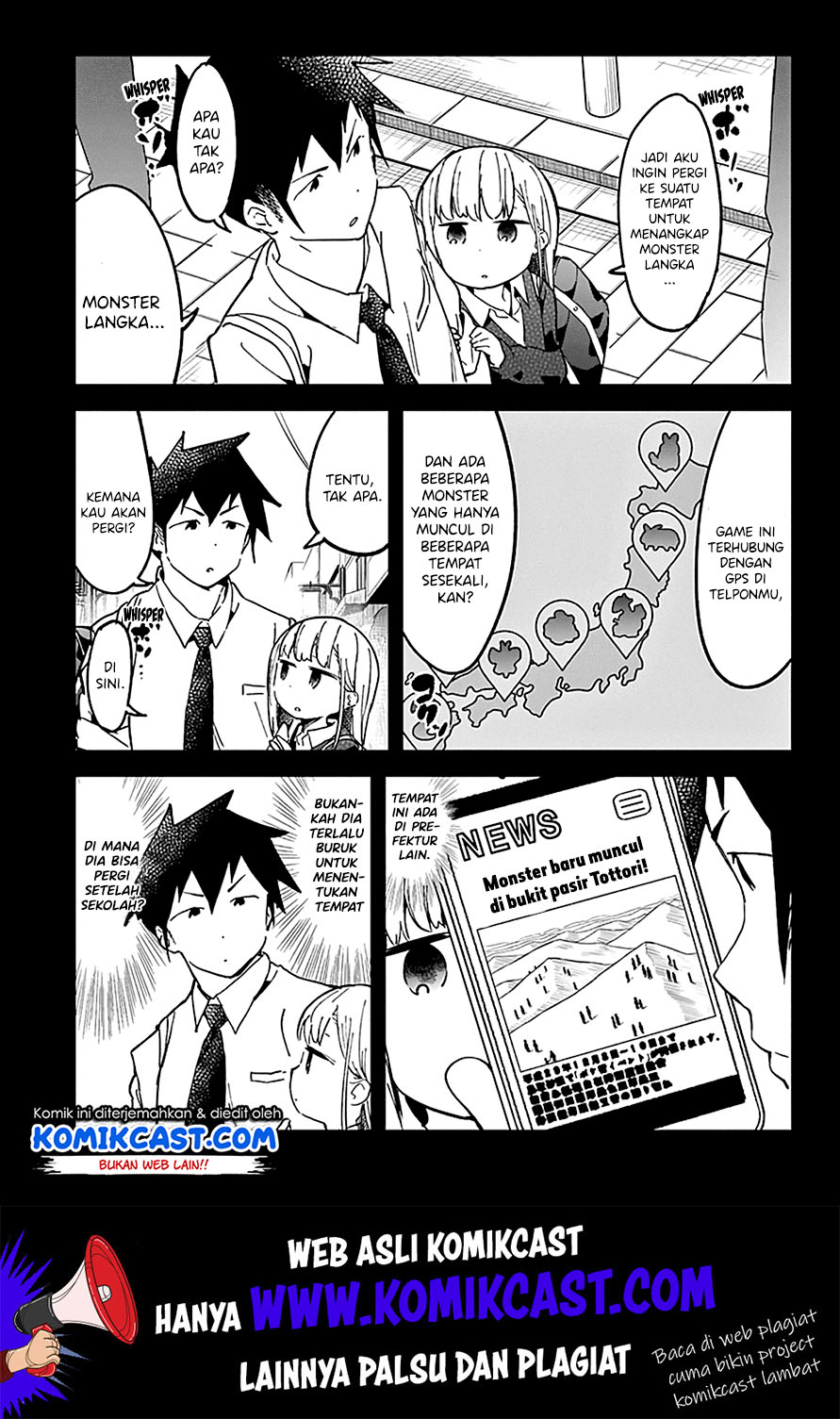 Aharen-san wa Hakarenai Chapter 29 page 5