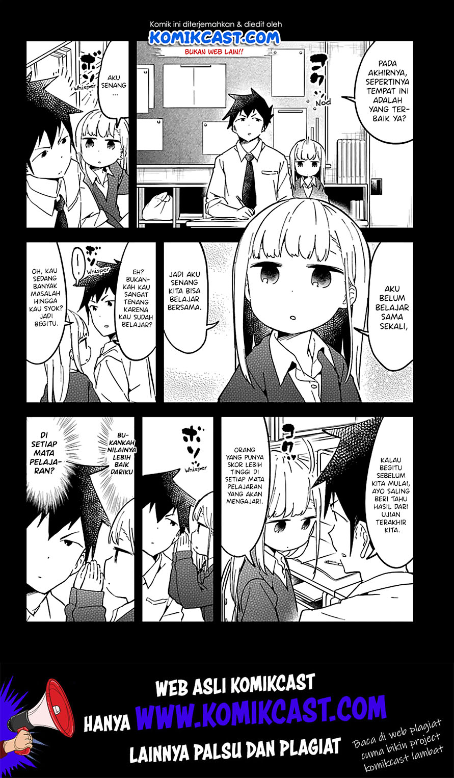 Aharen-san wa Hakarenai Chapter 28 page 13