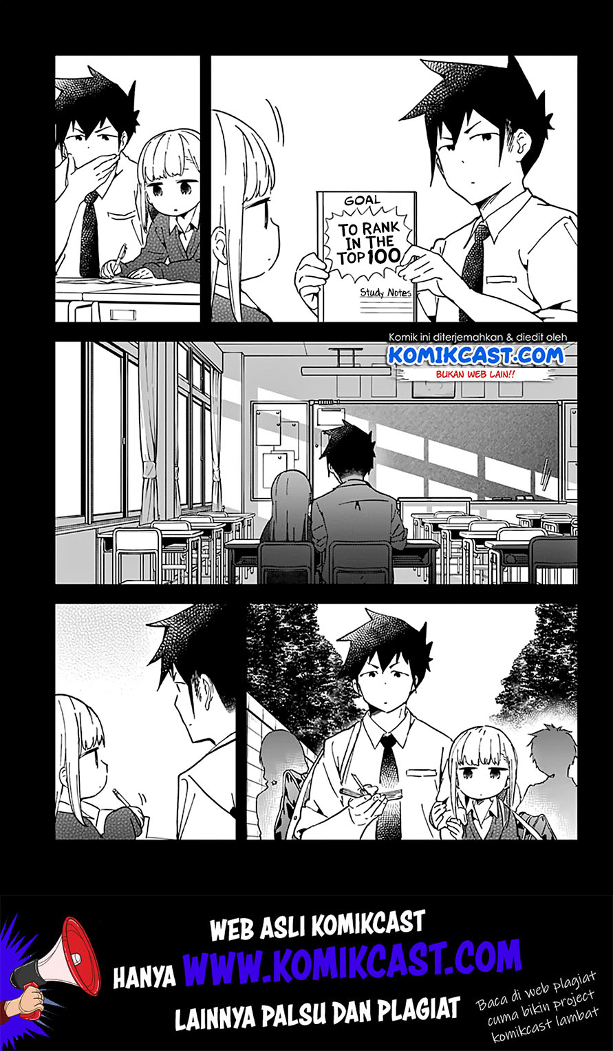 Aharen-san wa Hakarenai Chapter 28 page 14