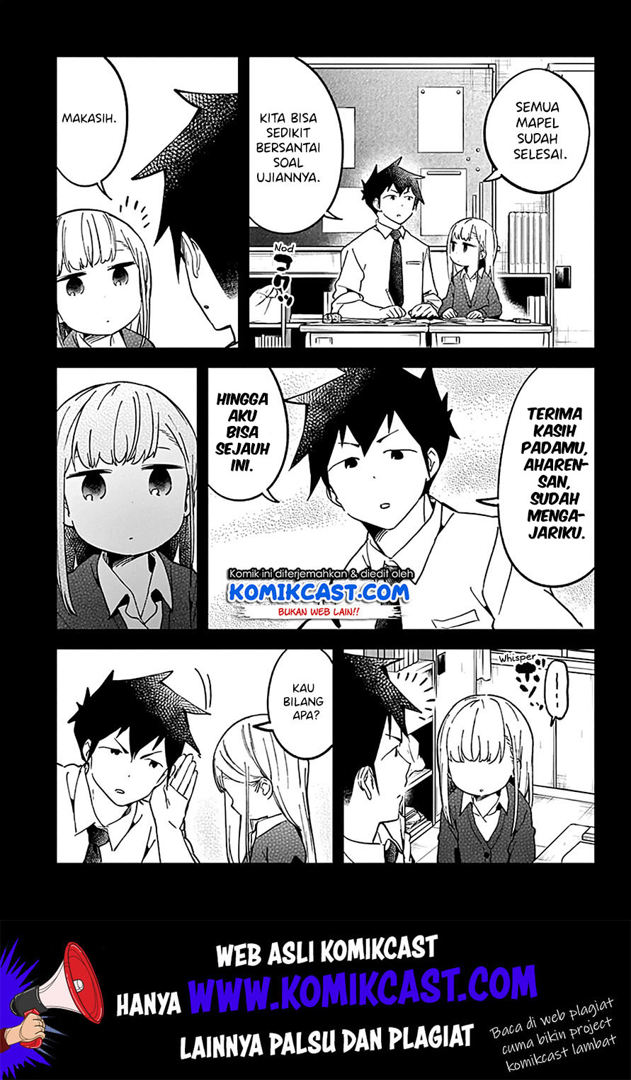 Aharen-san wa Hakarenai Chapter 28 page 16