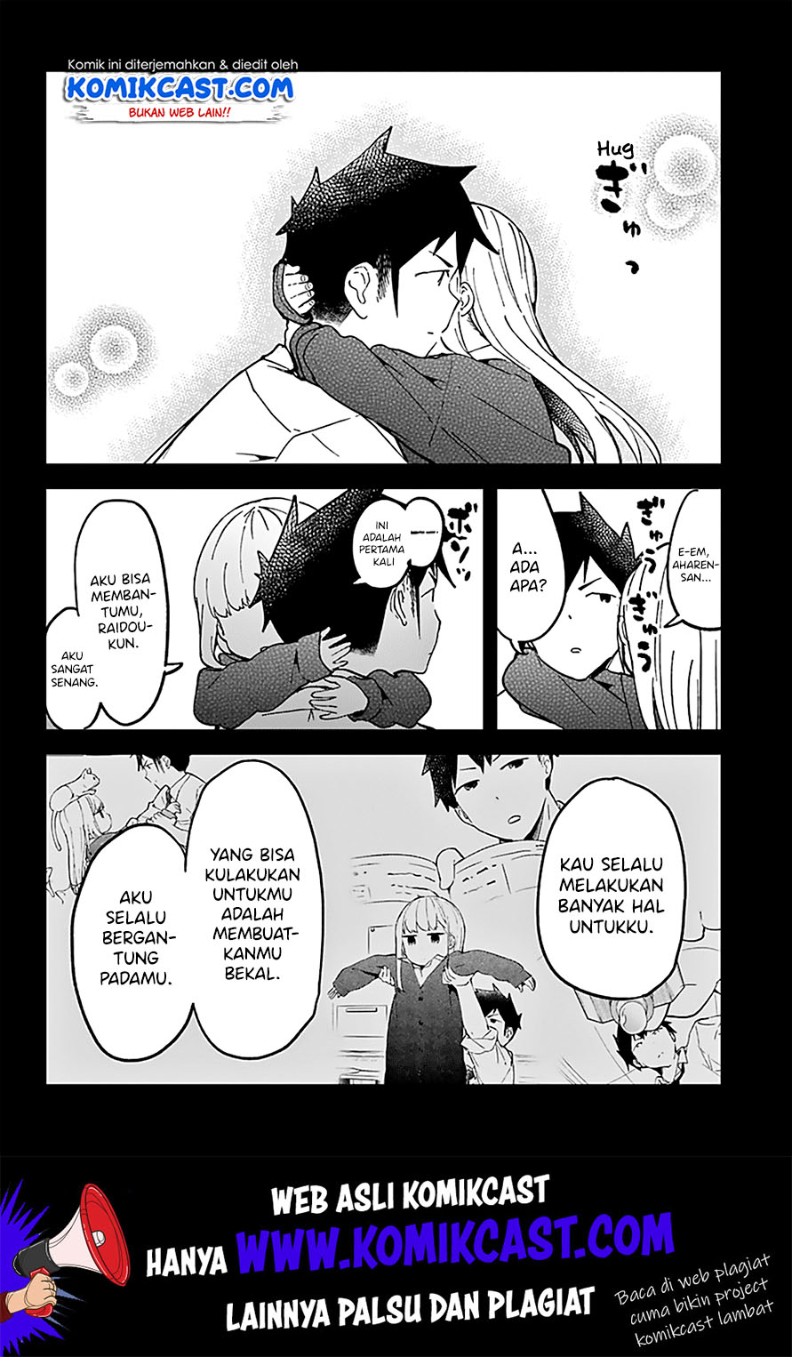 Aharen-san wa Hakarenai Chapter 28 page 17