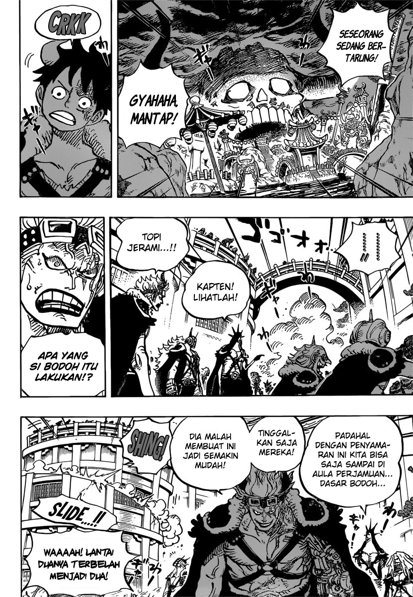 One Piece Chapter 980 page 5