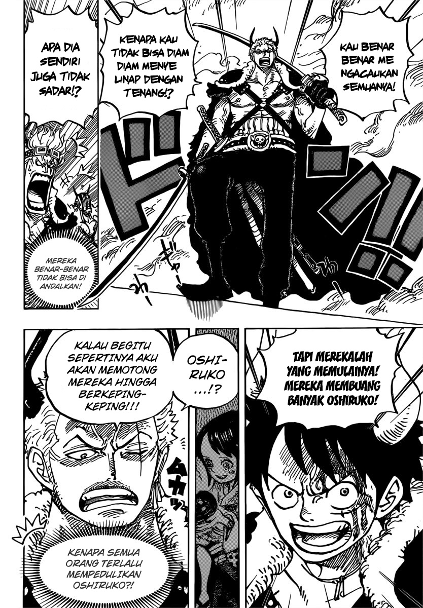 One Piece Chapter 980 page 7