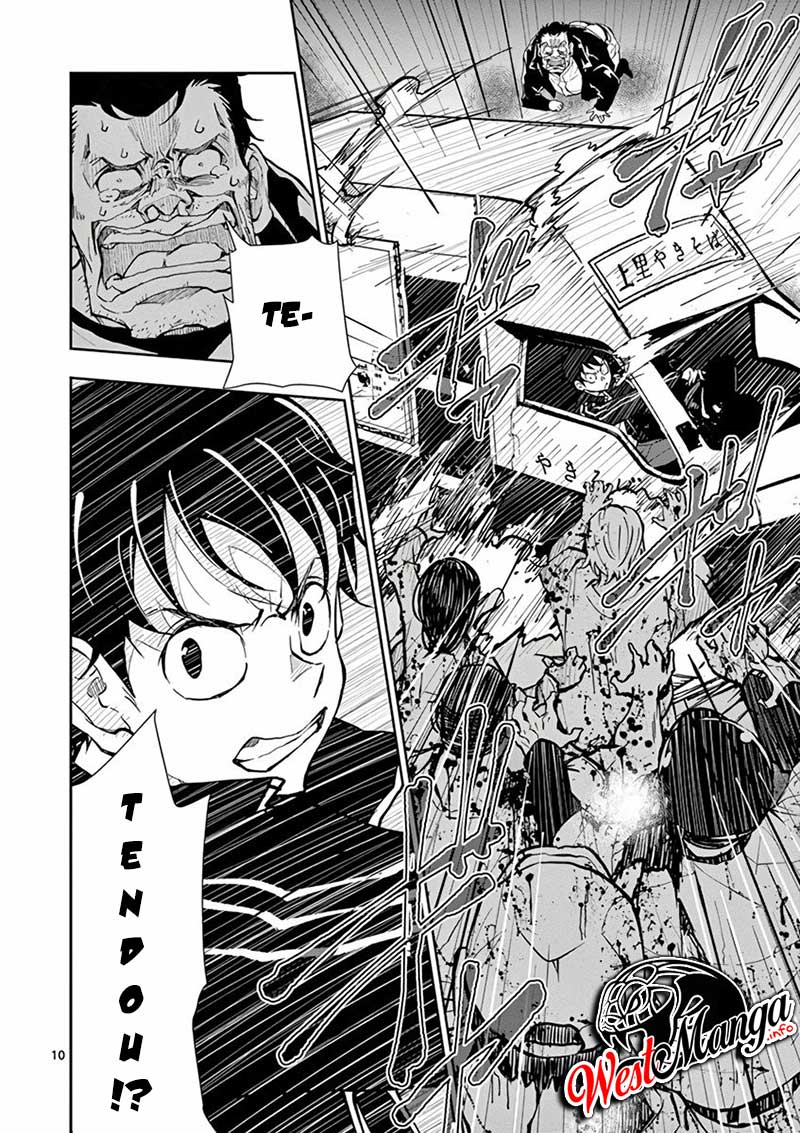 Zombie 100 ~Zombie ni Naru Made ni Shitai 100 no Koto~ Chapter 11 page 10