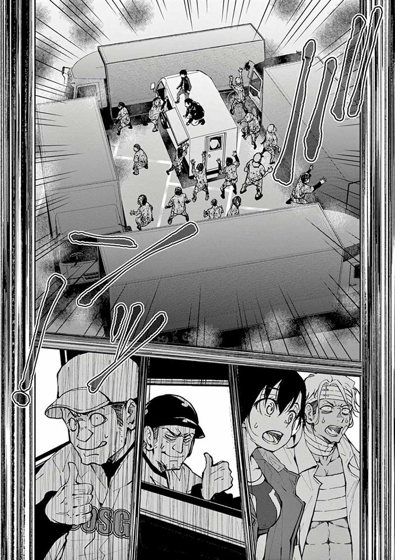 Zombie 100 ~Zombie ni Naru Made ni Shitai 100 no Koto~ Chapter 11 page 14