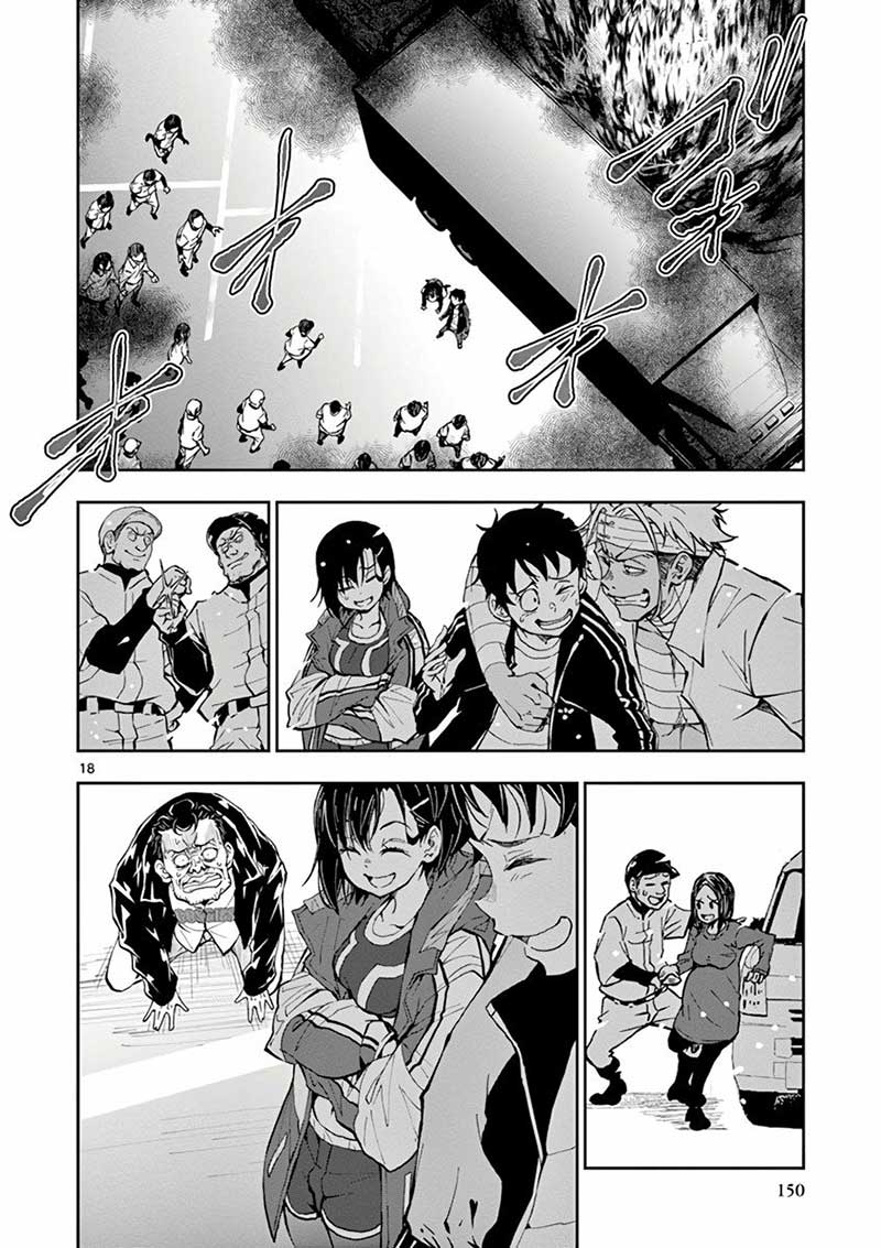 Zombie 100 ~Zombie ni Naru Made ni Shitai 100 no Koto~ Chapter 11 page 17