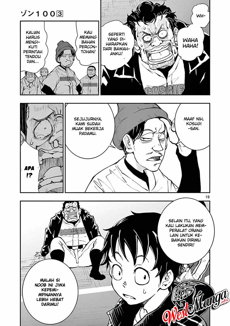 Zombie 100 ~Zombie ni Naru Made ni Shitai 100 no Koto~ Chapter 11 page 18