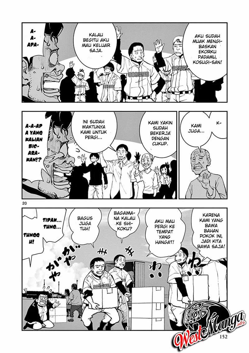 Zombie 100 ~Zombie ni Naru Made ni Shitai 100 no Koto~ Chapter 11 page 19