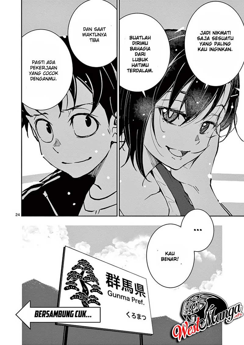 Zombie 100 ~Zombie ni Naru Made ni Shitai 100 no Koto~ Chapter 11 page 24