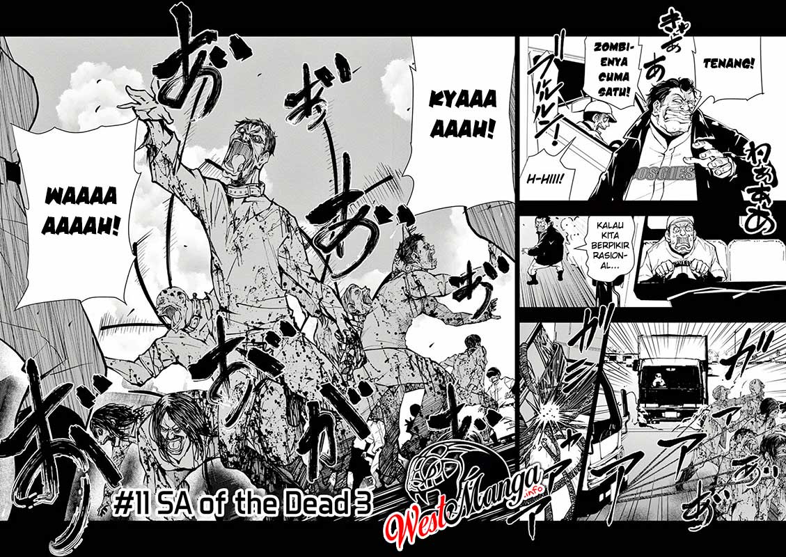 Zombie 100 ~Zombie ni Naru Made ni Shitai 100 no Koto~ Chapter 11 page 3