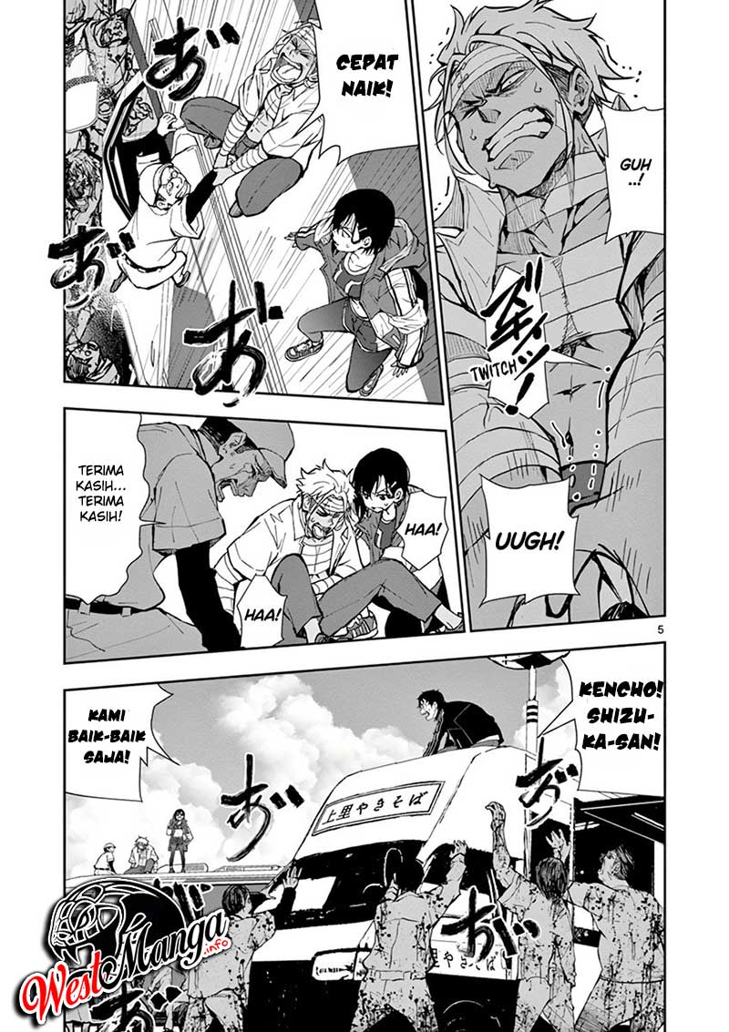 Zombie 100 ~Zombie ni Naru Made ni Shitai 100 no Koto~ Chapter 11 page 5