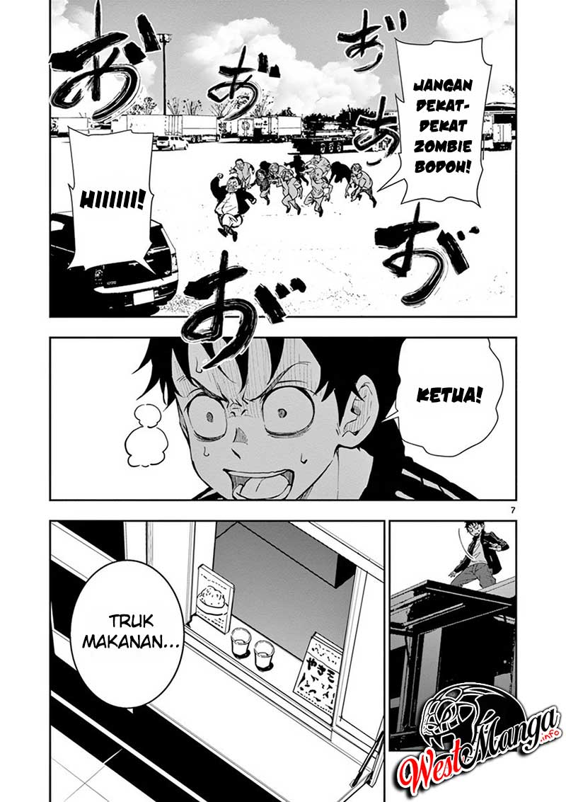 Zombie 100 ~Zombie ni Naru Made ni Shitai 100 no Koto~ Chapter 11 page 7