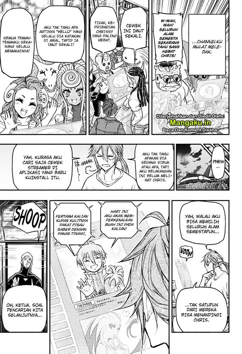 Agravity Boys Chapter 19 page 14