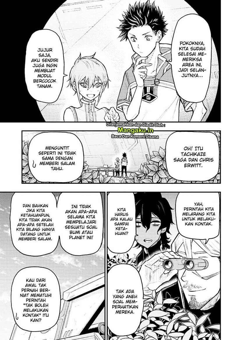 Agravity Boys Chapter 13 page 6