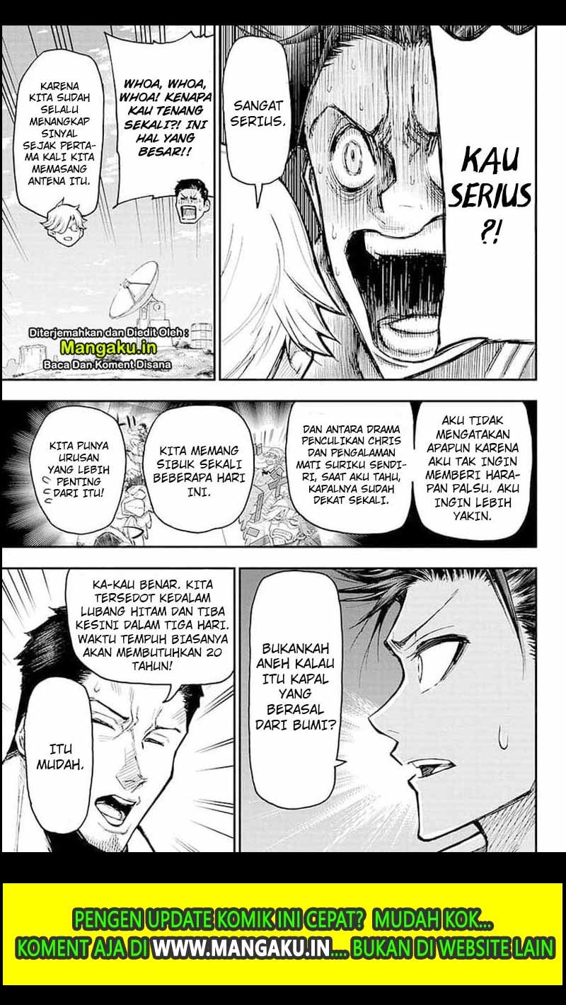Agravity Boys Chapter 10 page 4