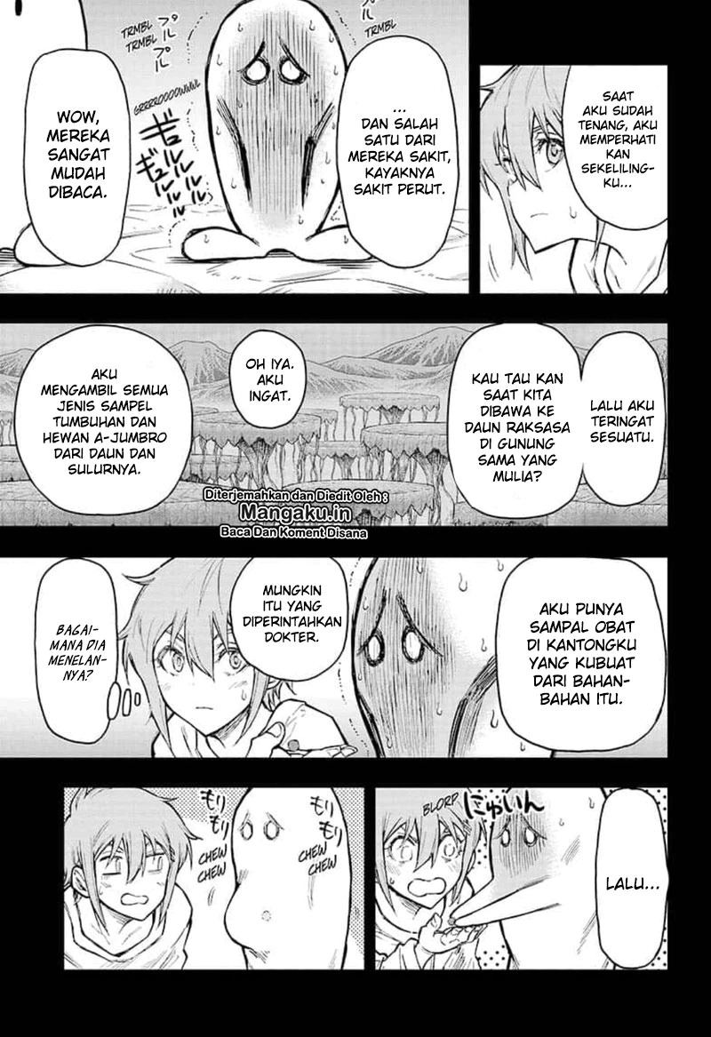 Agravity Boys Chapter 08 page 20
