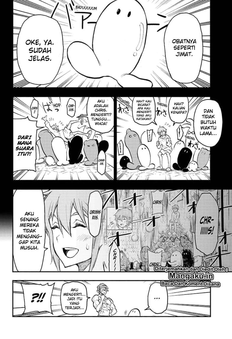 Agravity Boys Chapter 08 page 21