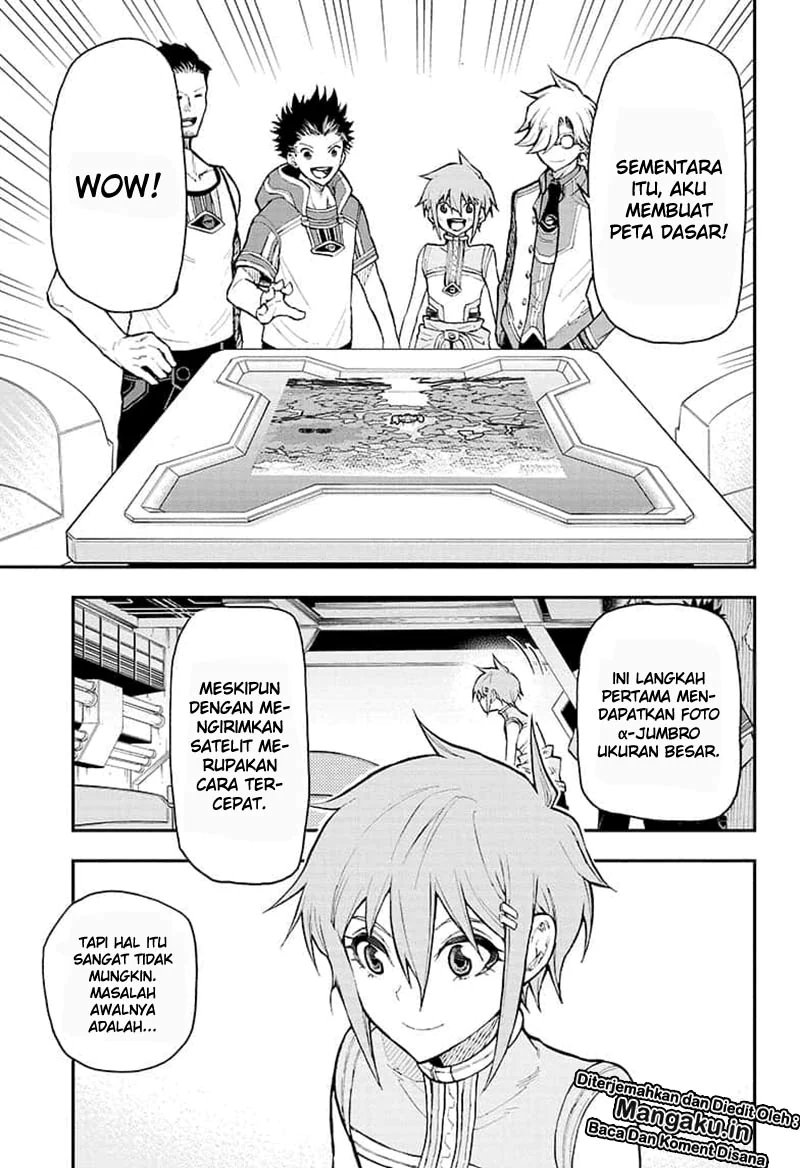 Agravity Boys Chapter 06 page 4