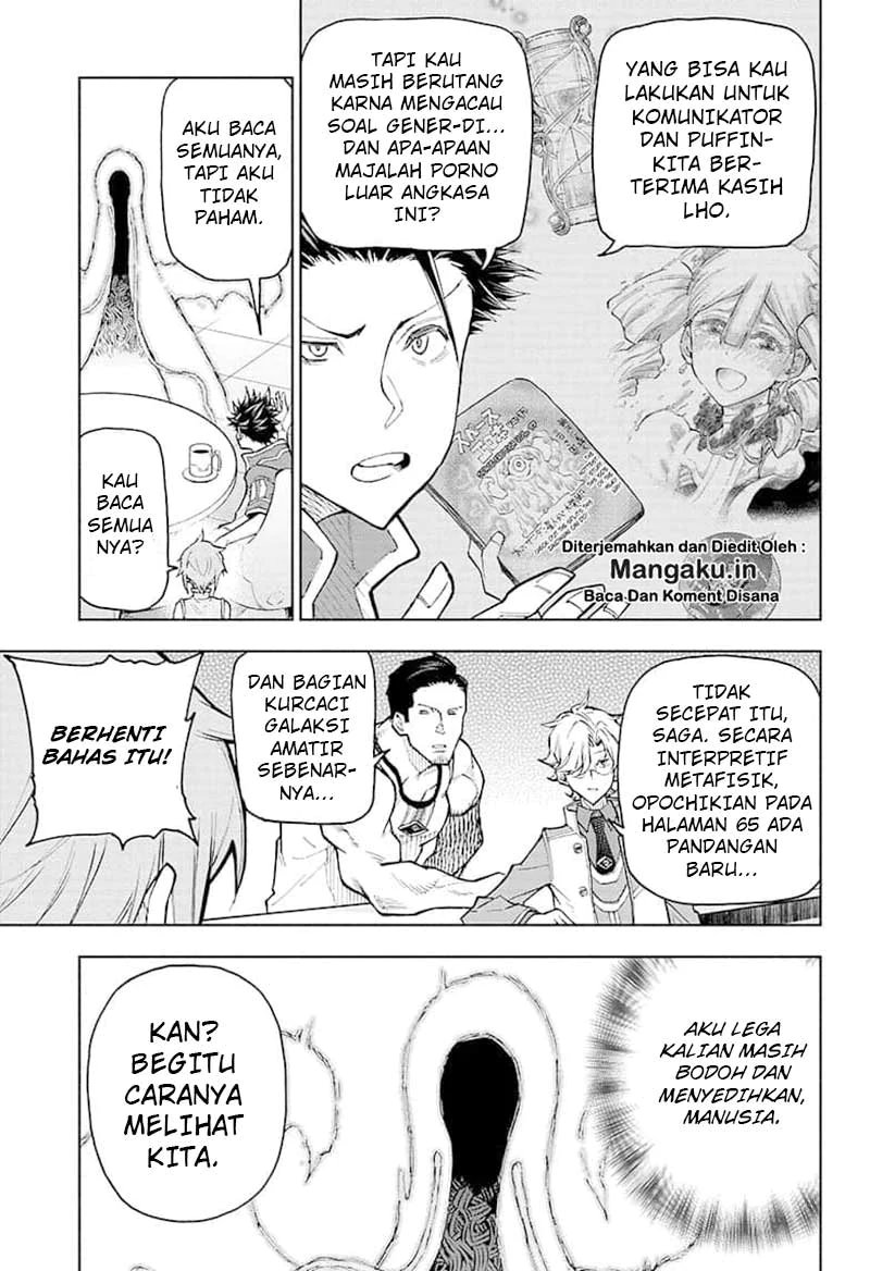 Agravity Boys Chapter 05 page 4