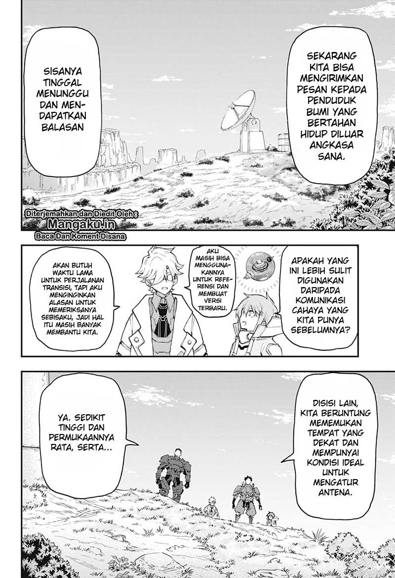 Agravity Boys Chapter 04 page 3