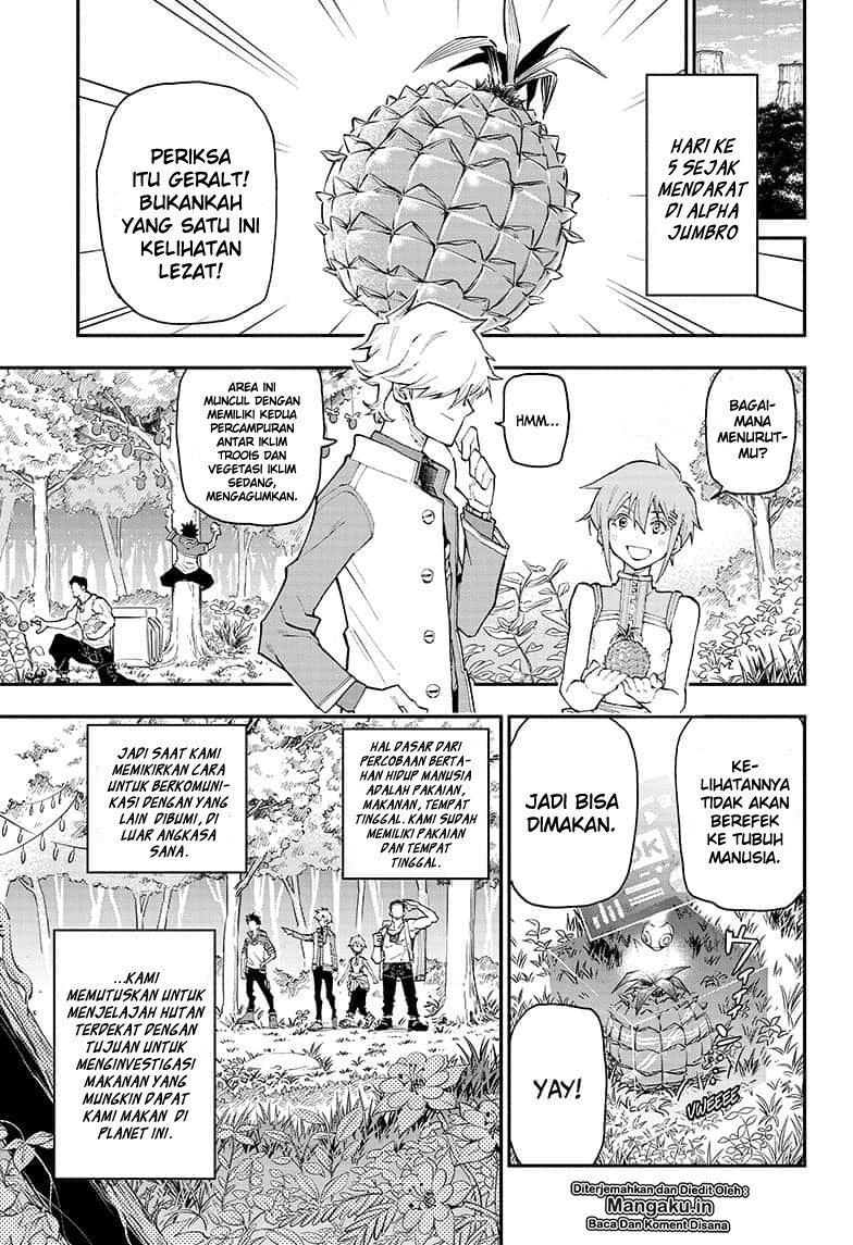 Agravity Boys Chapter 03 page 4