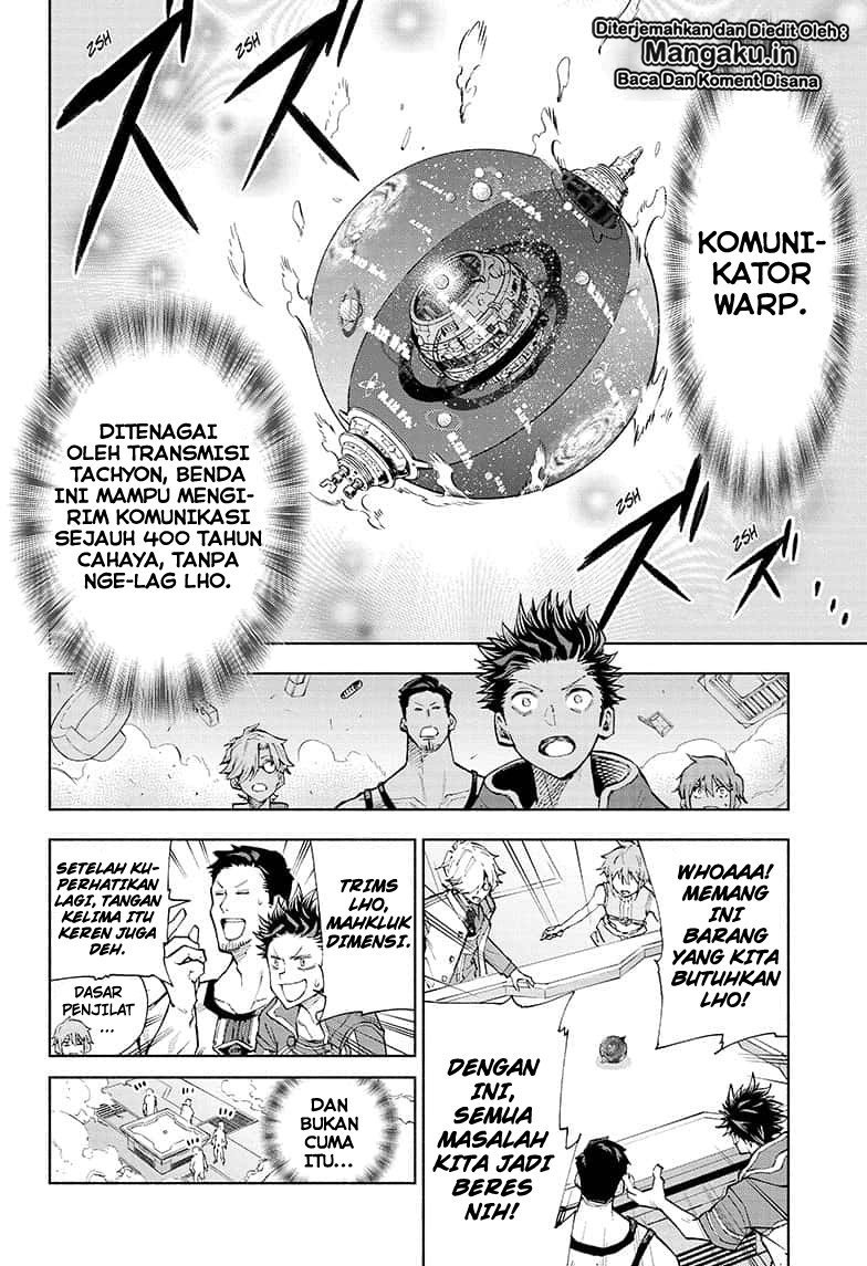 Agravity Boys Chapter 02 page 11