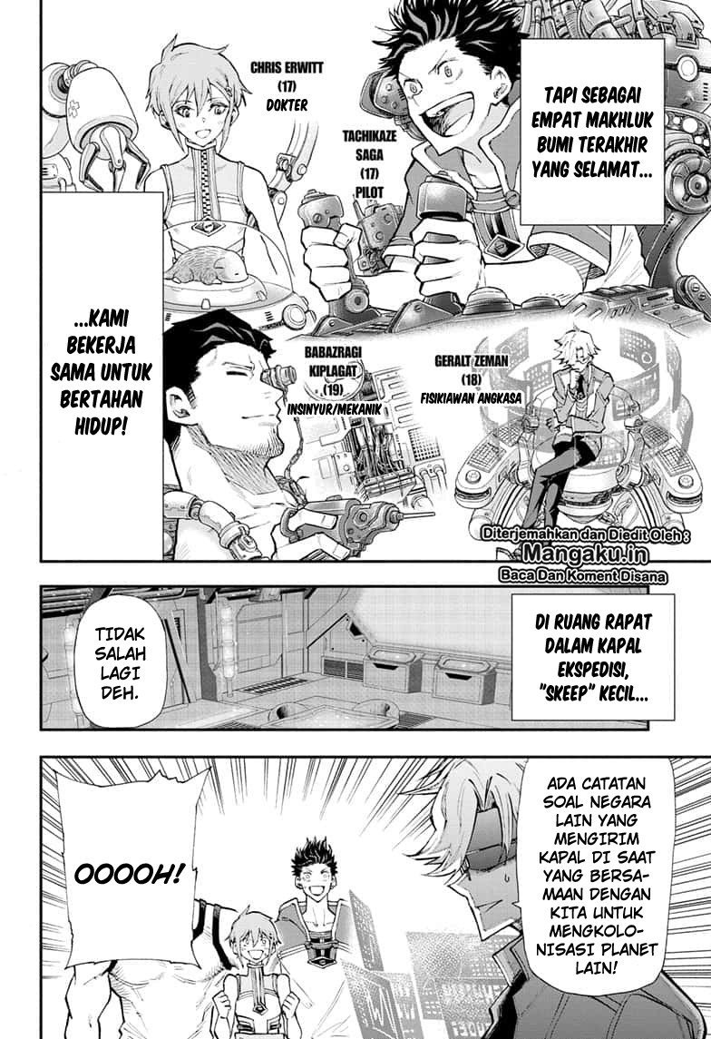Agravity Boys Chapter 02 page 5