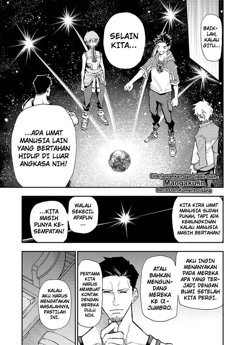 Agravity Boys Chapter 02 page 6