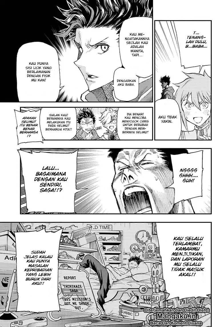 Agravity Boys Chapter 01.2 page 17